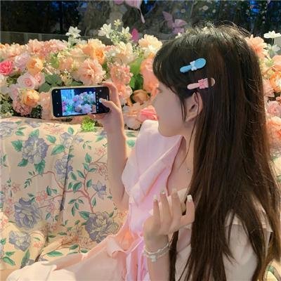 放浪青春
